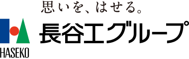 株式会社長谷工コーポレーション