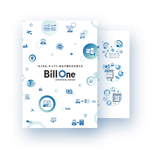 資料ダウンロード