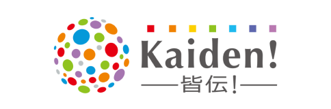 皆伝!