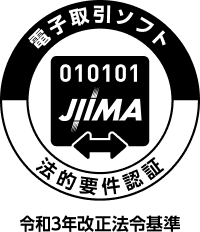 JIIMA