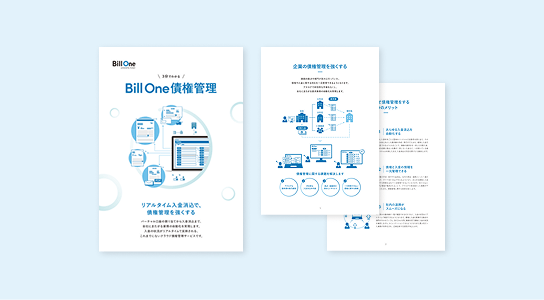 サービス内容や代表的な機能、料金体系などを紹介します