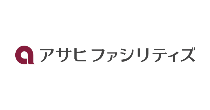 株式会社アサヒファシリティズ