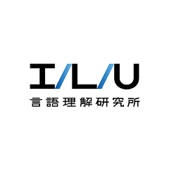 言語理解研究所（ILU）