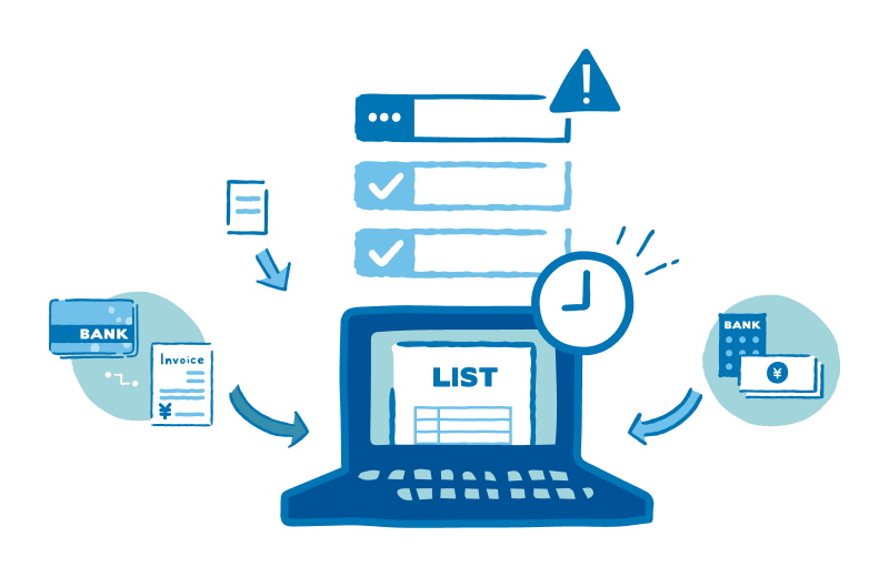 債権と入金の情報を<br />一元管理できる