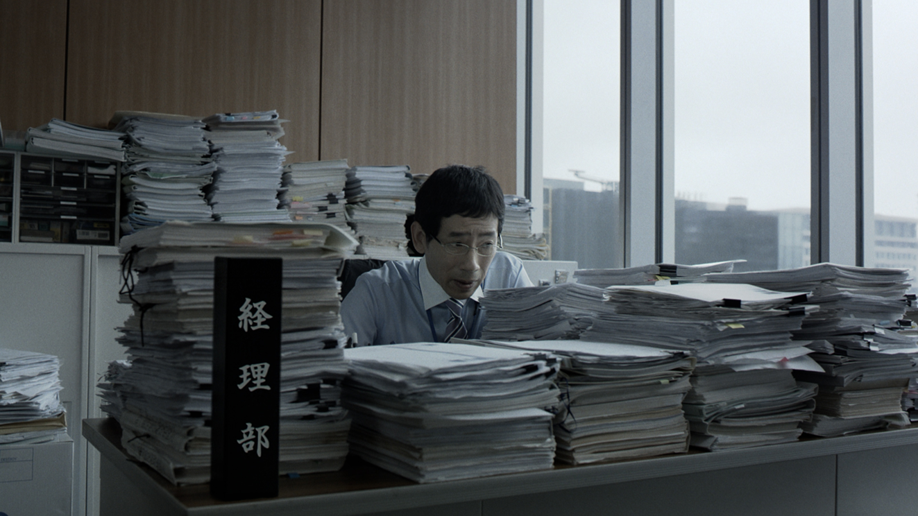 Bill One「異動でやられた」篇　30秒