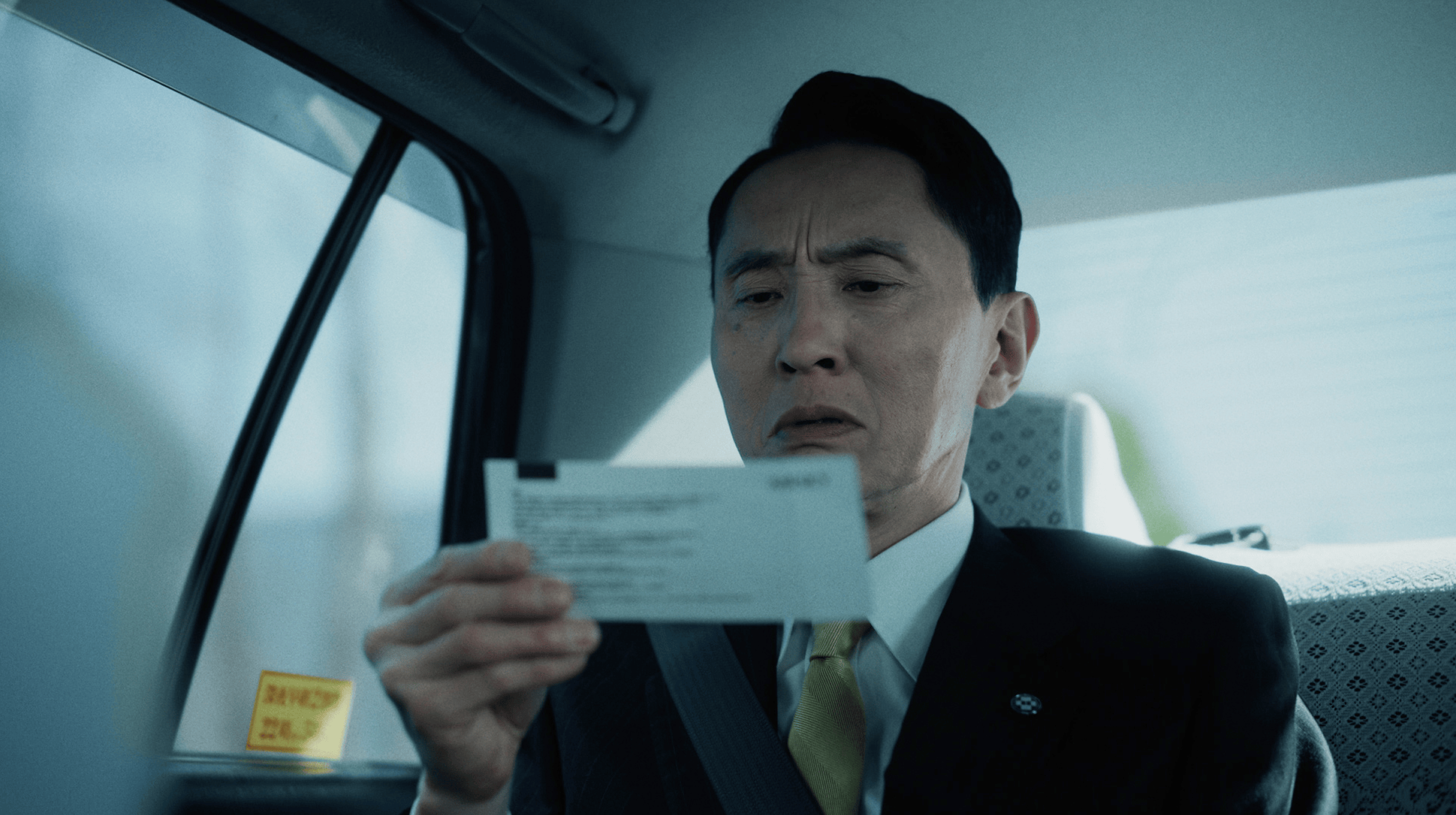 Bill One 「会社員と、急な立替」篇
