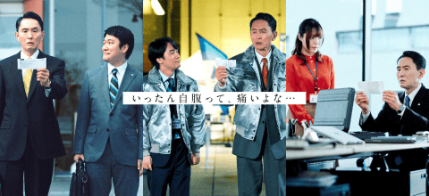 Bill Oneビジネスカードの特徴