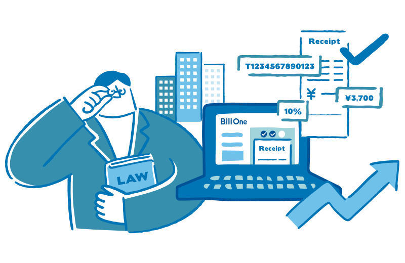 法対応と<br class="hide-sm" />業務効率化を実現