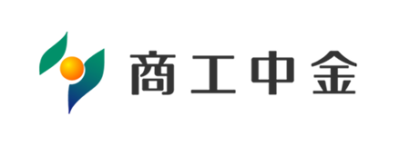 株式会社商工組合中央金庫