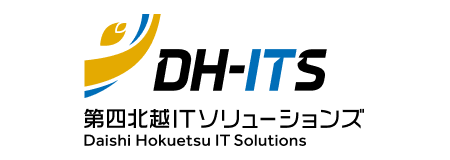 株式会社第四北越ITソリューションズ